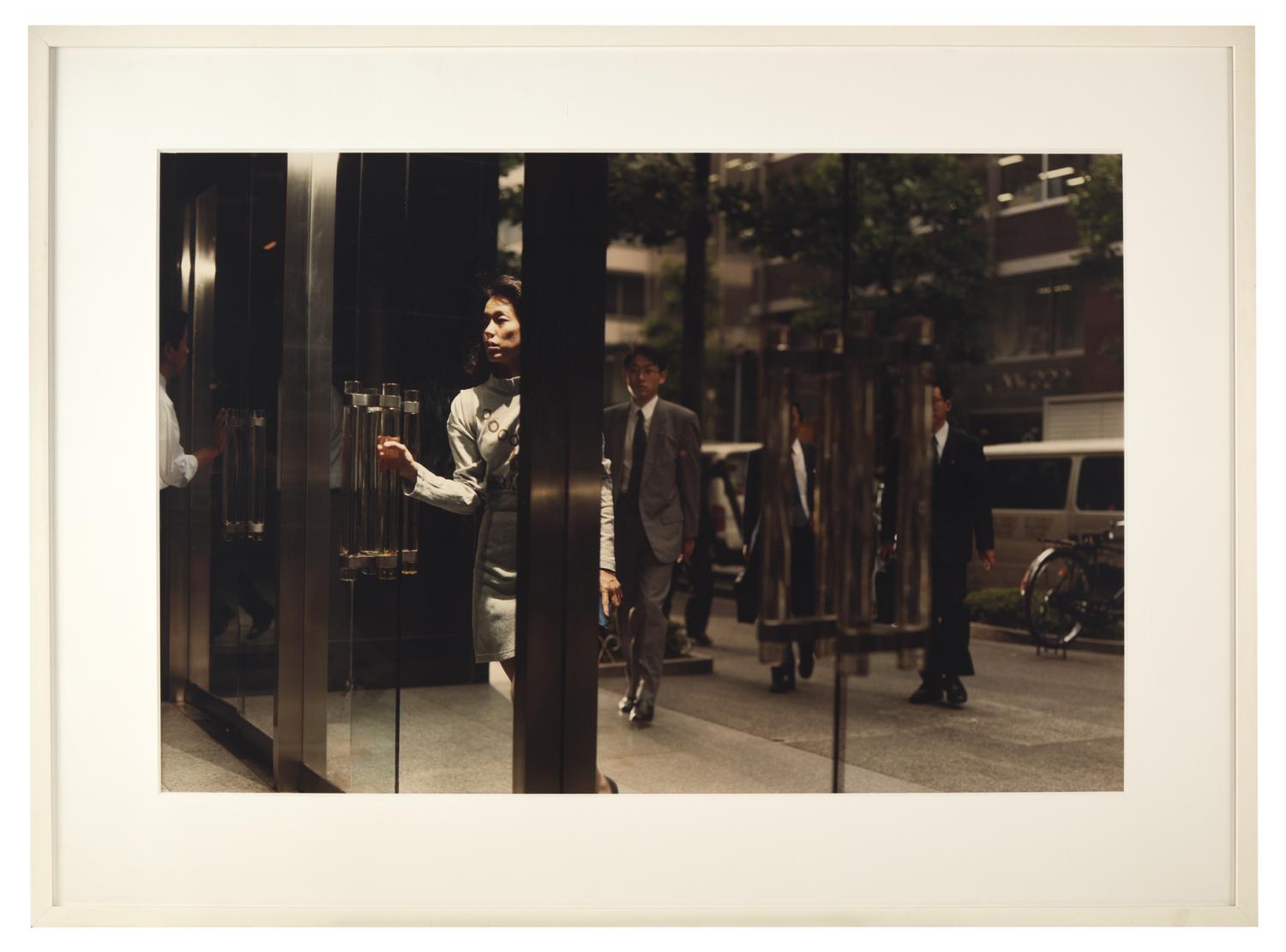 Tokyo , 1994