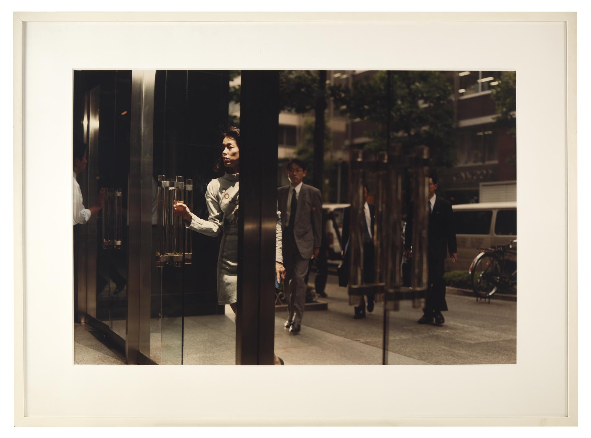 Tokyo , 1994