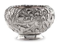 A Japanese Export Silver Bowl