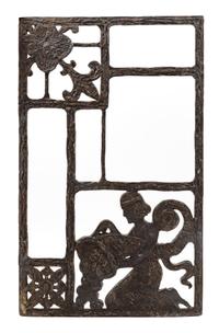 A Linden Glass Company Sculptural Leaded Glass Window Height 22 x width 13 1/2 inches. — 19TH/20TH CENTURY