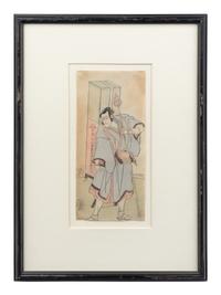 Two Ukiyo-E School Woodblock Prints