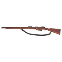Antique Gewehr 88 Rifle
