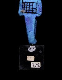 An Egyptian Faience Ushabti for Nes-Ta-Wedjat-Akhet