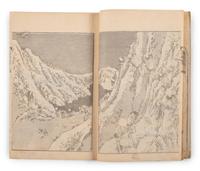 Two Japanese Illustrated Books after Katsushika Hokusai