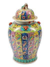 A Chinese Porcelain Ginger Jar and Cover