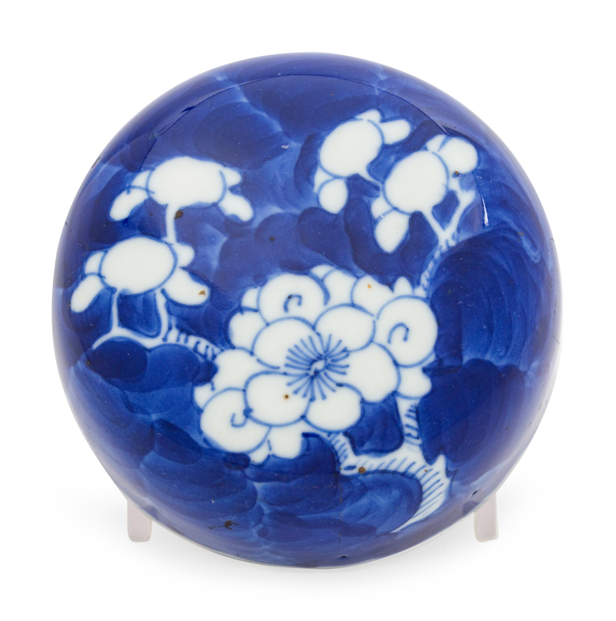 A Chinese Blue and White Porcelain 'Crackle-Ice and Prunus' Ginger Jar