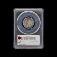 An 1875-CC Seated Liberty 20c Coin [PCGS XF45]
