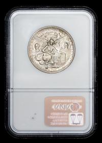 A United States 1936-S Texas Commemorative 50c Coin