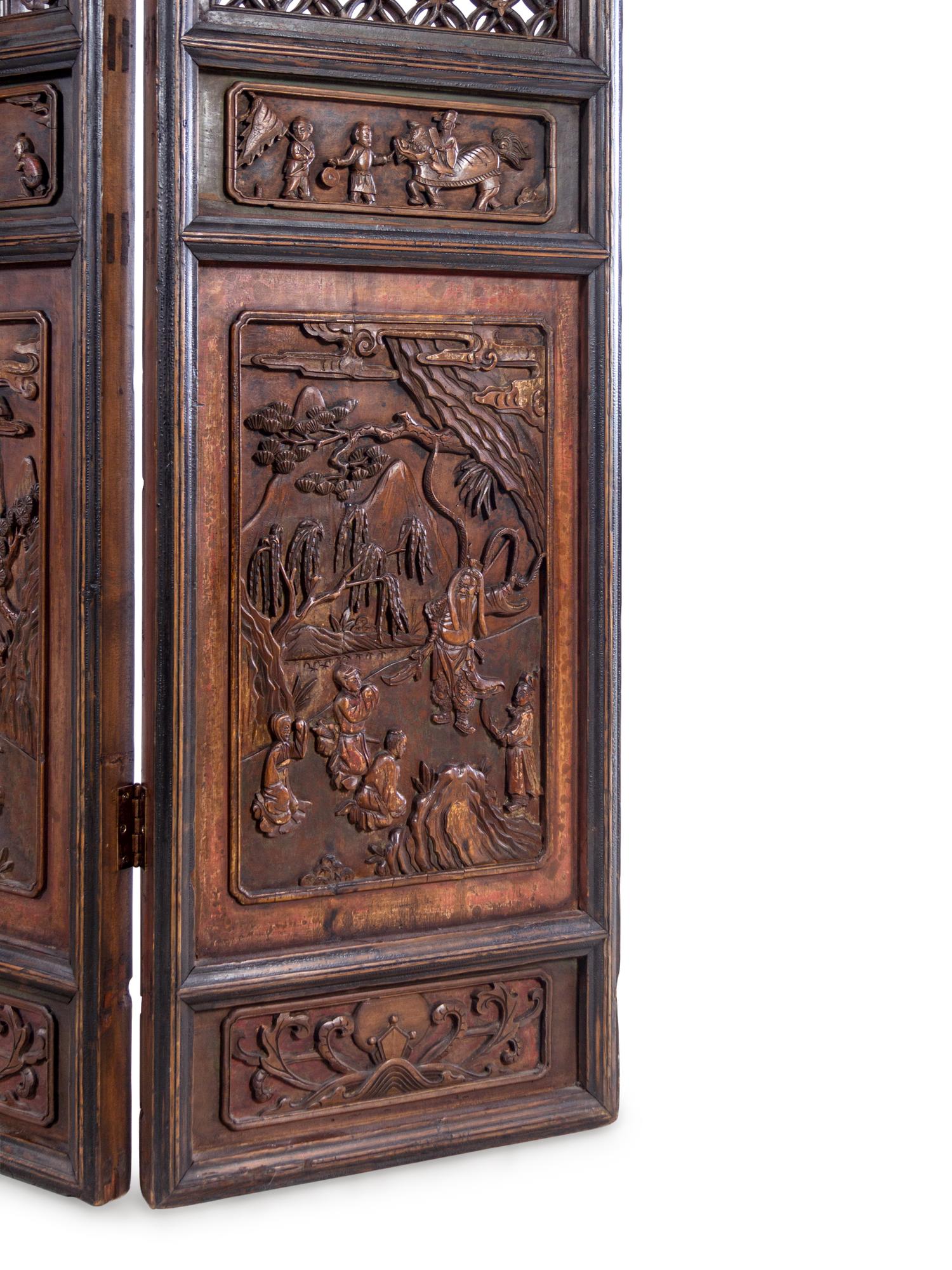 A Chinese Carved Hardwood Four-Panel Floor Screen