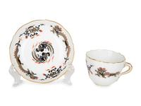Eleven Meissen Porcelain Teacups and Saucers — PRIMARILY 20TH CENTURY