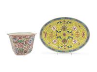 Two Chinese Porcelain Wares