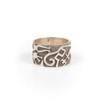 Cast Silver Ring, with Petroglyph Design