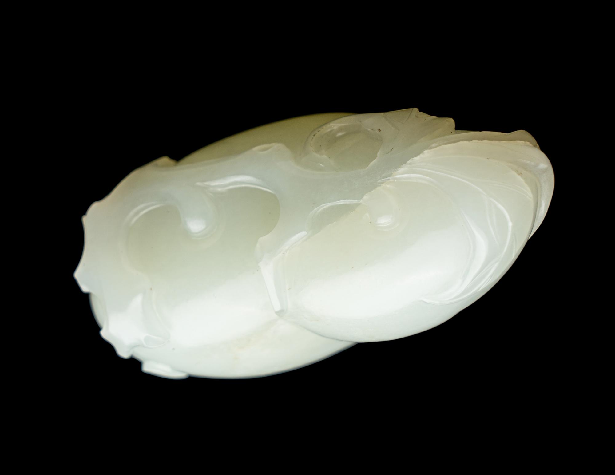 A Chinese White Jade 'Double Peach' Carving