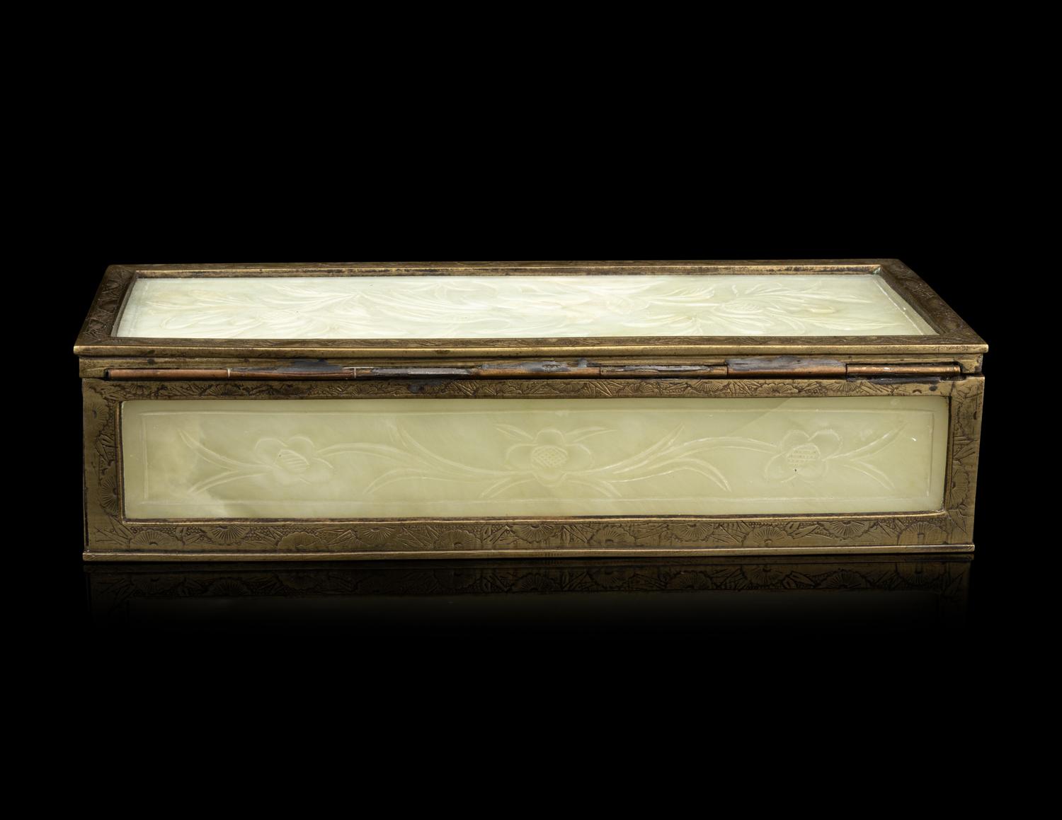 A Chinese Jade Inset Brass Rectangular Hinged Box