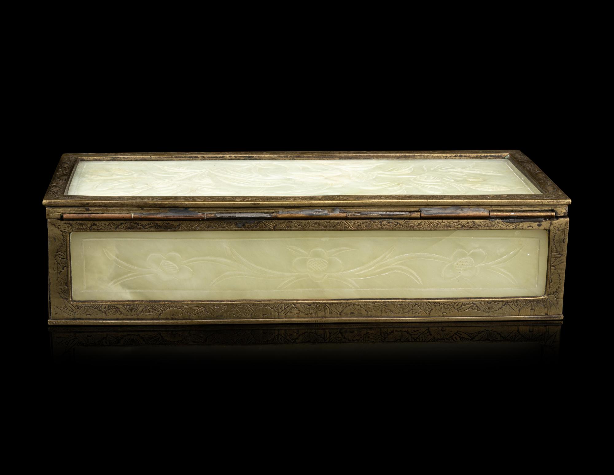 A Chinese Jade Inset Brass Rectangular Hinged Box