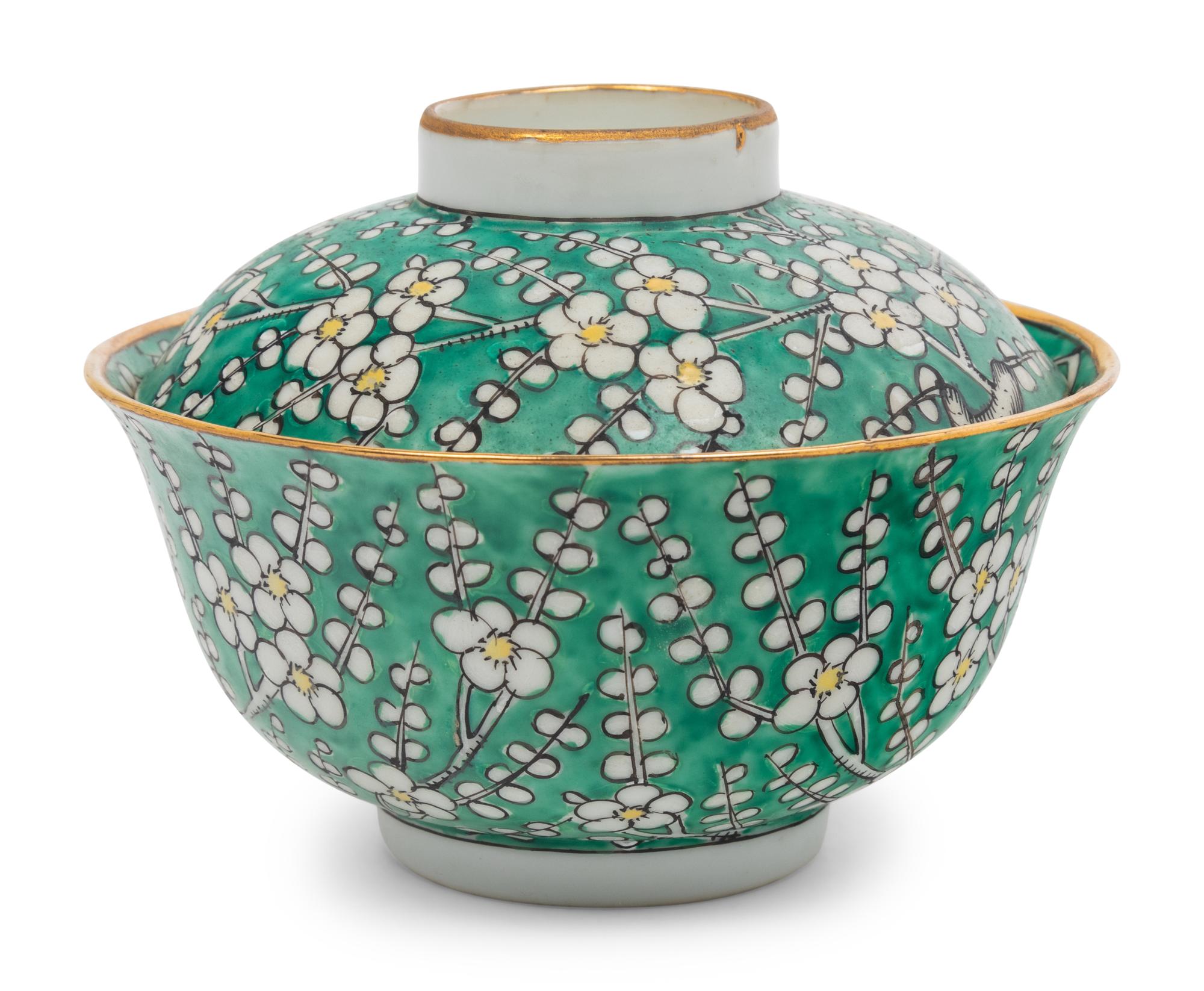 11 Chinese Famille Rose Porcelain Articles