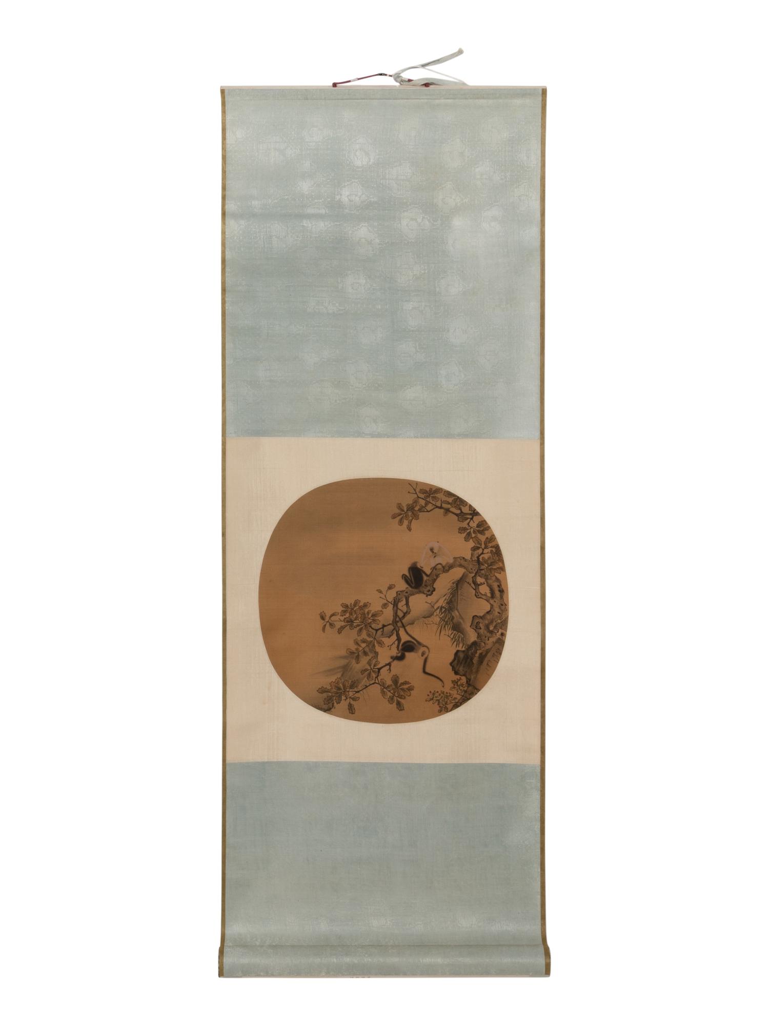 Four Chinese Prints Depicting Landscape