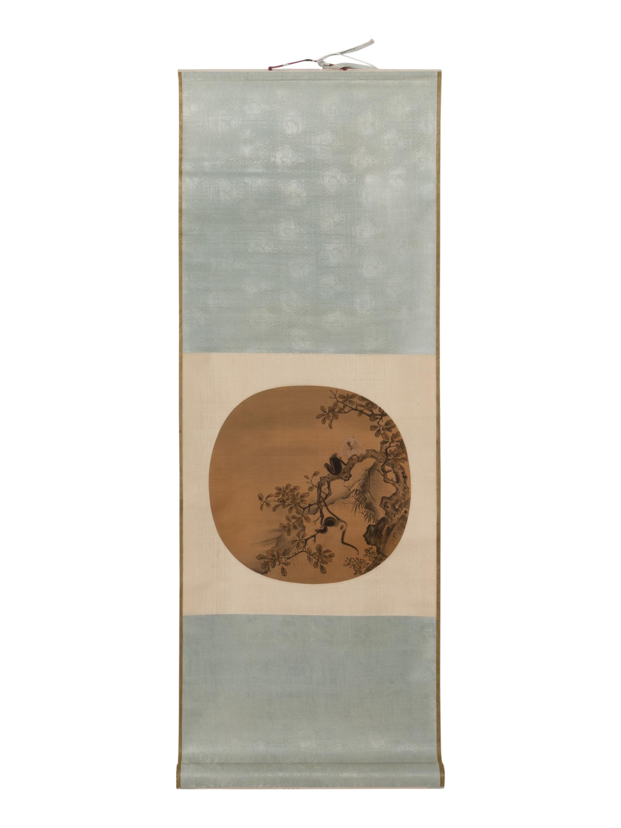 Four Chinese Prints Depicting Landscape
