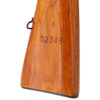 * Chinese Norinco SKS Rifle without Bayonet