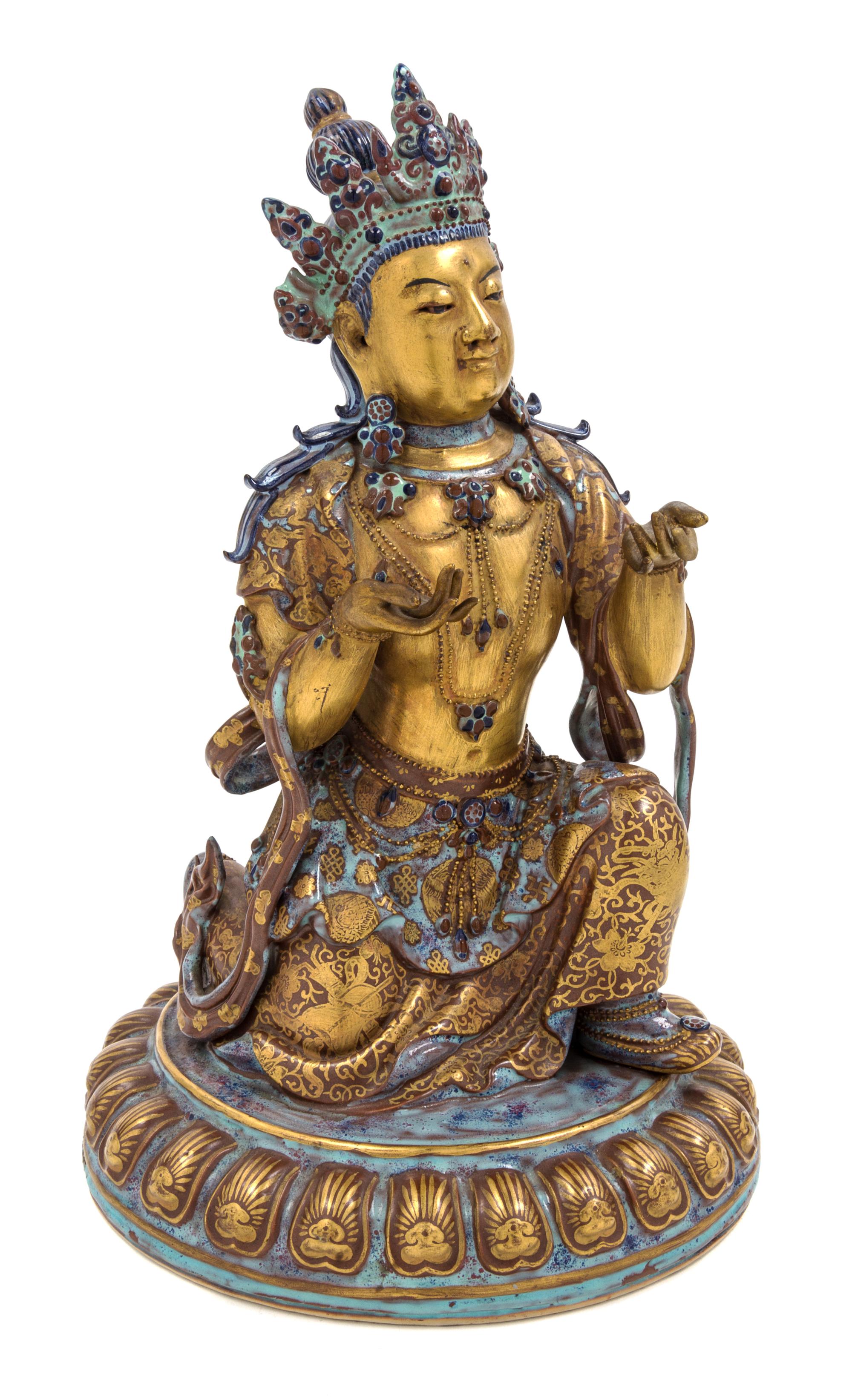 A Gilt and Robin's Egg Glazed Porcelain Figure of a Bodhisattva Height 11 1/2 inches. — 18TH/19TH CENTURY
