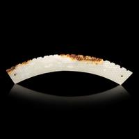 A White Jade Huang, Possibly Han Dynasty — 或為漢 白玉璜