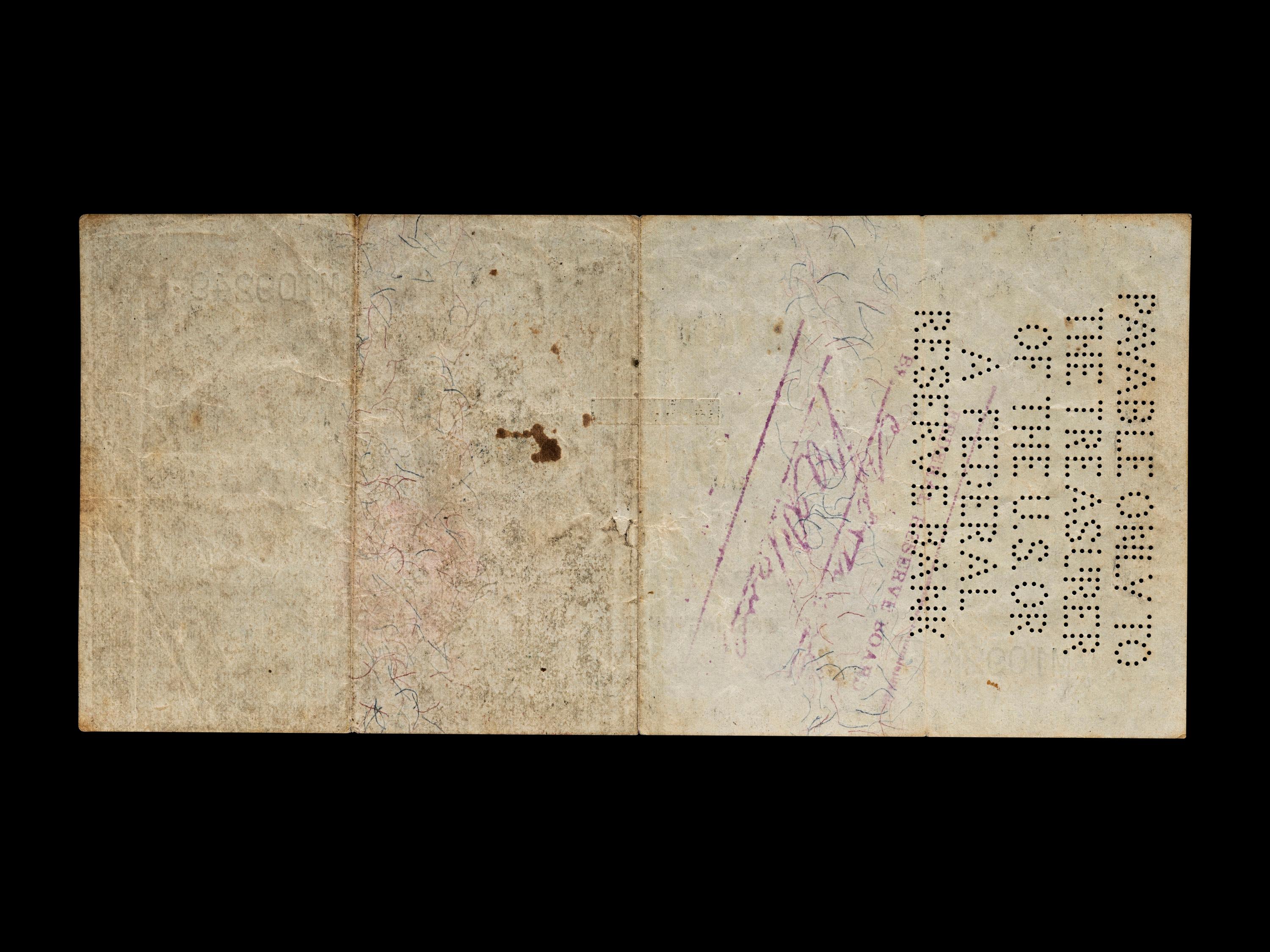 A Series 1900 $10,000 Gold Certificate [Fr. 1225h]