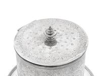A Victorian Silver Tea Caddy