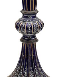 A Pair of Continental Gilt and Enameled Cobalt Glazed Porcelain Vases