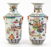 A Pair of Chinese Export Porcelain Vases Height 11 inches.