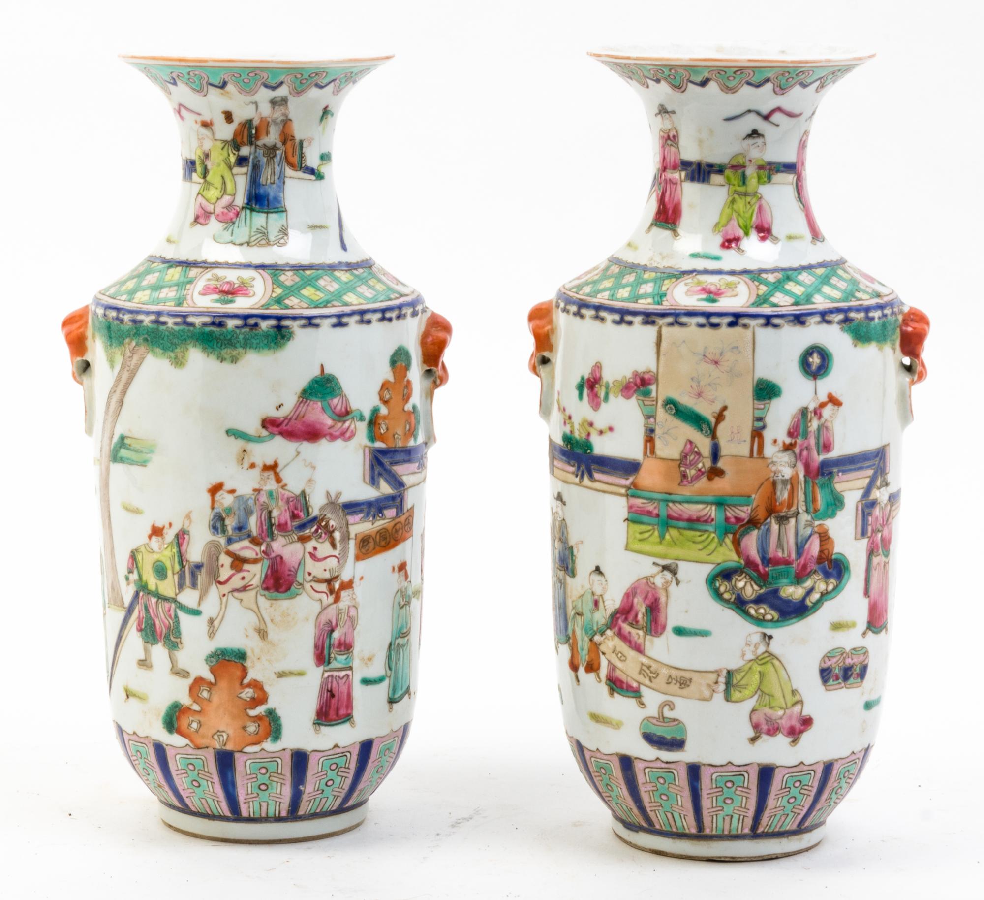 A Pair of Chinese Export Porcelain Vases Height 11 inches.