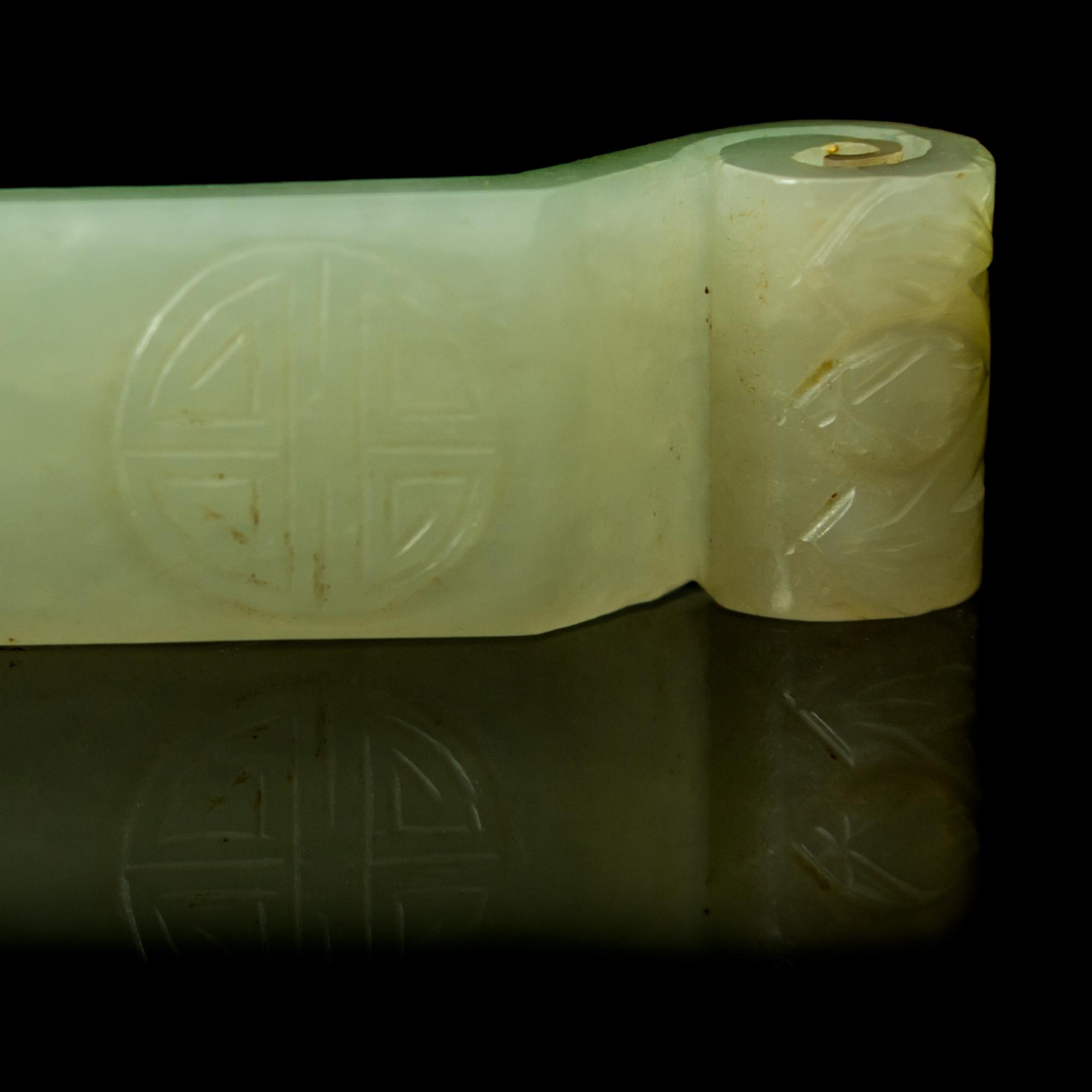 A Jade Hair Pin Length 5 inches.