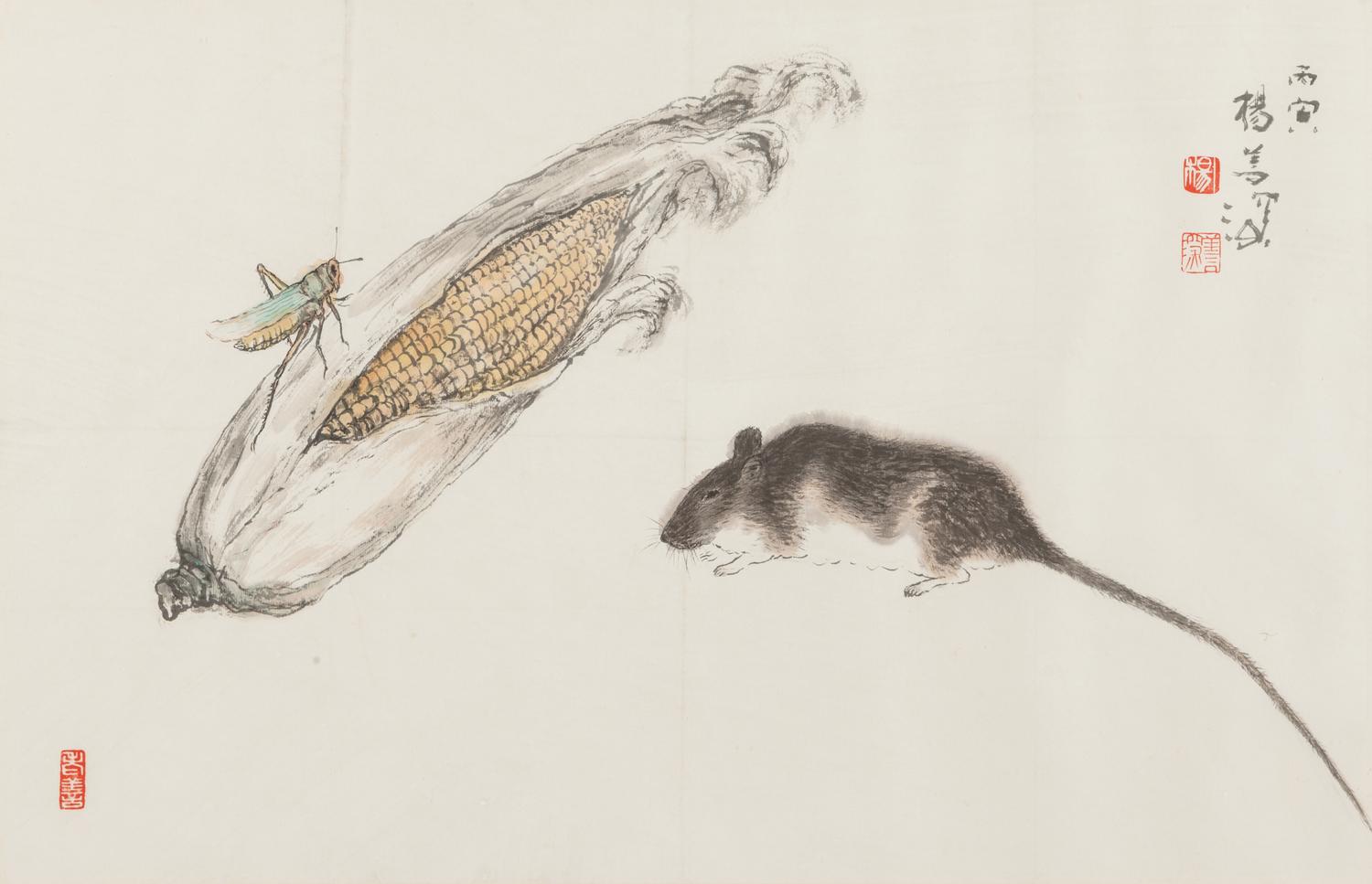 Three Modern Chinese Paintings