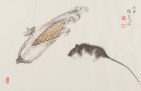 Three Modern Chinese Paintings