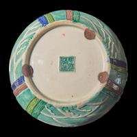 Three Chinese Porcelain Wares, Qing Dynasty and Later 晚清-近代 瓷器三件