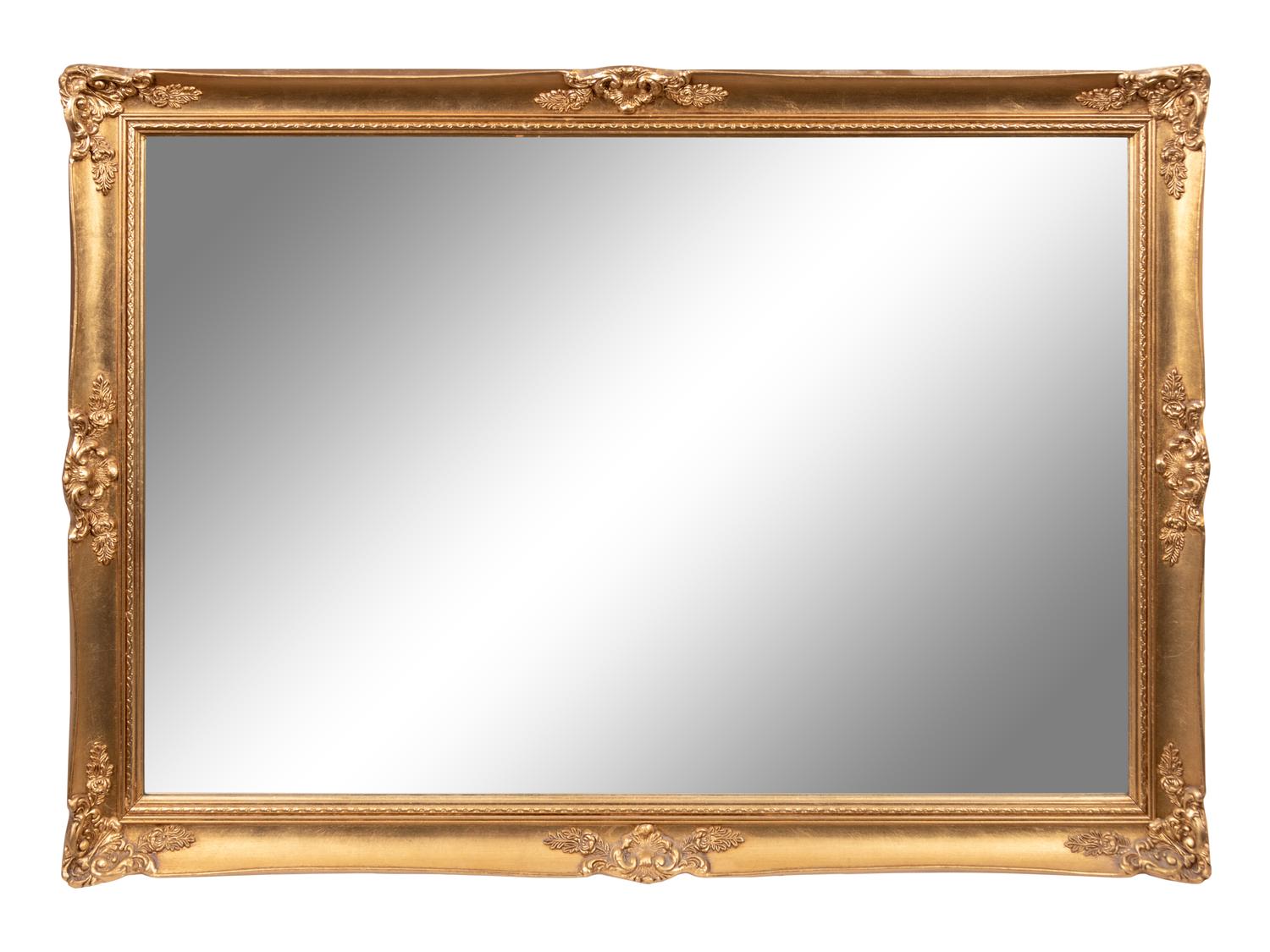 A Giltwood Mirror