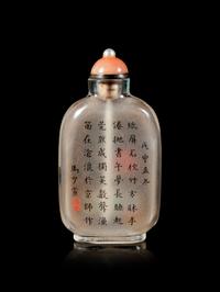 An Inside Painted Rock Crystal Snuff Bottle