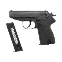 *Polish P-83 Pistol with Accessories