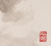 Wang Wenshan