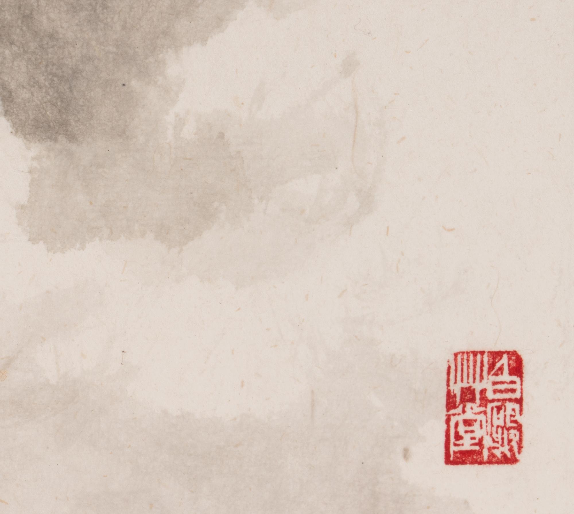 Wang Wenshan
