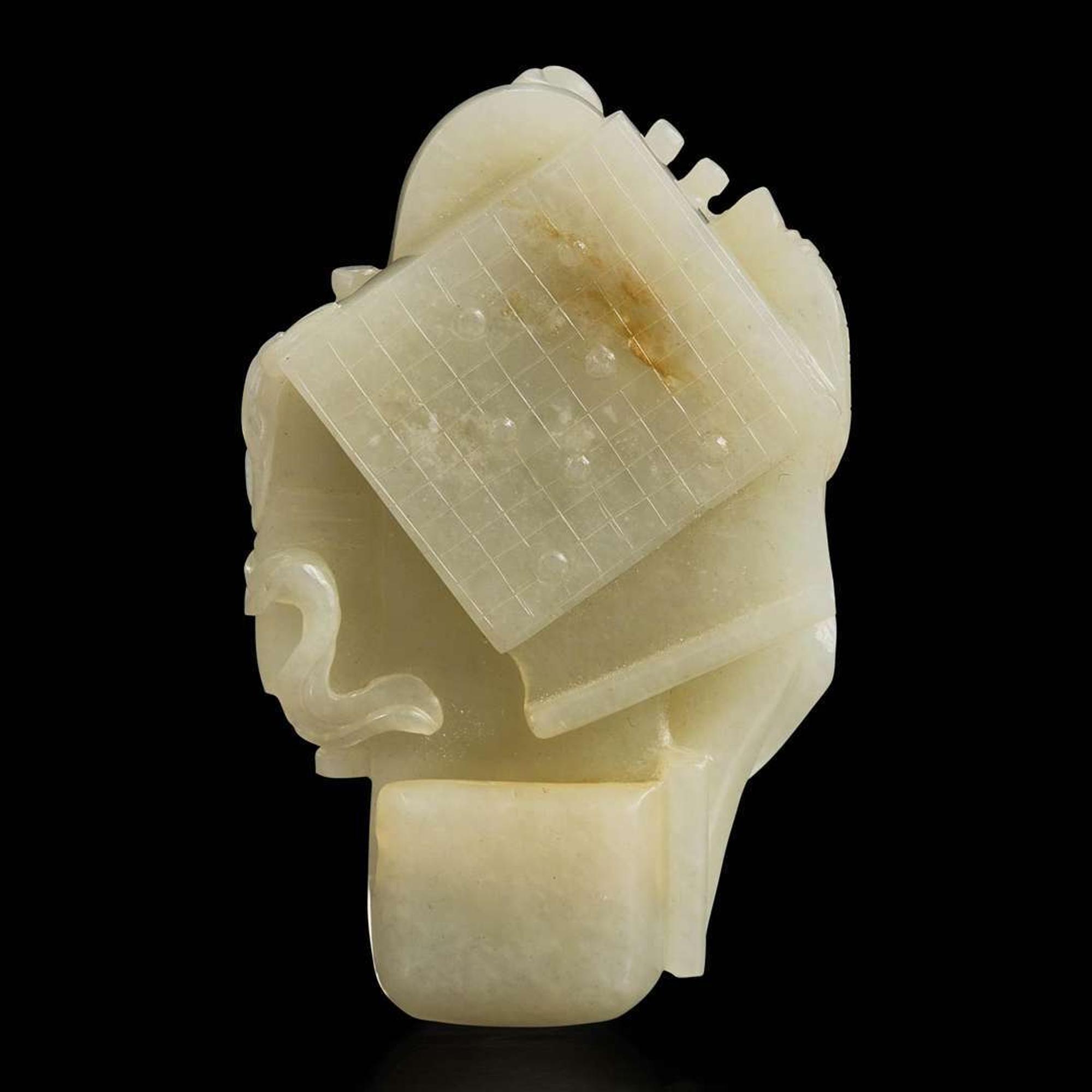 A Chinese pale greyish-celadon jade "Qinqishuhua" brush rest 青白玉笔架琴棋書畫 Qing dynasty ?