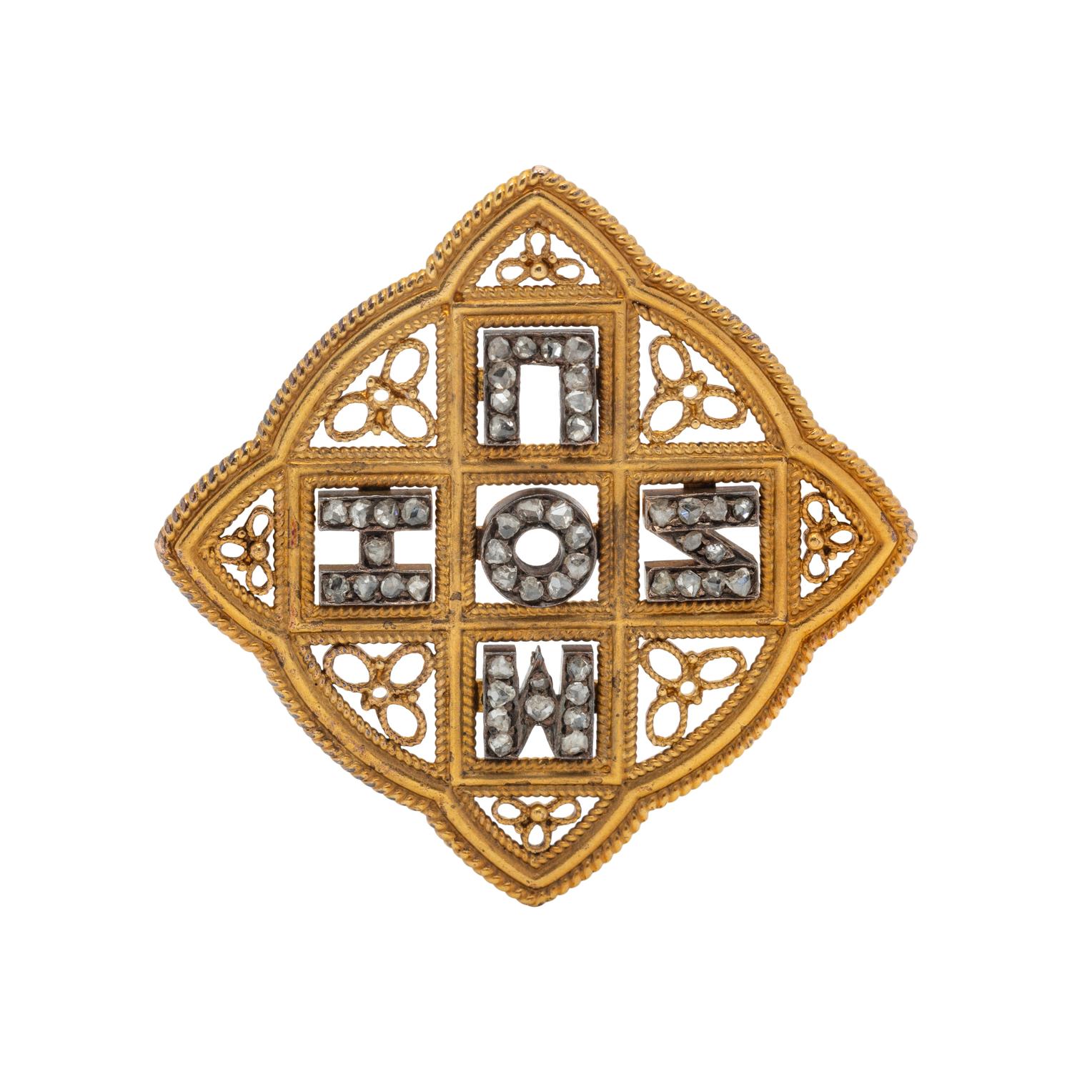 FABERGÉ, RUSSIAN, ARCHEOLOGICAL REVIVAL, YELLOW GOLD AND DIAMOND BROOCH