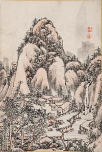 Two Chinese Hanging Scrolls Depicting Landscape