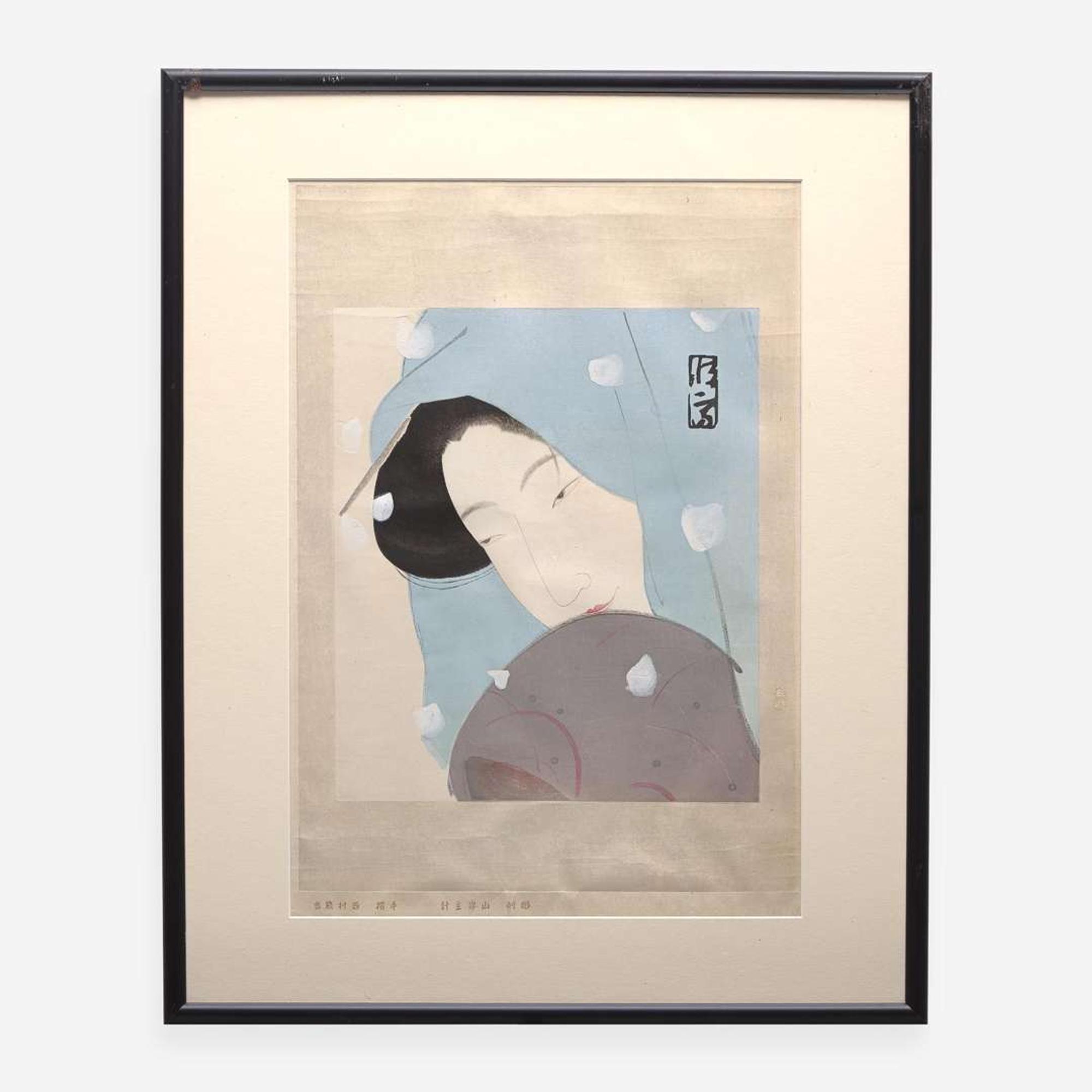 Three Japanese woodblocks printed in colors 日本浮世绘三幅