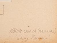 Korin Ogata