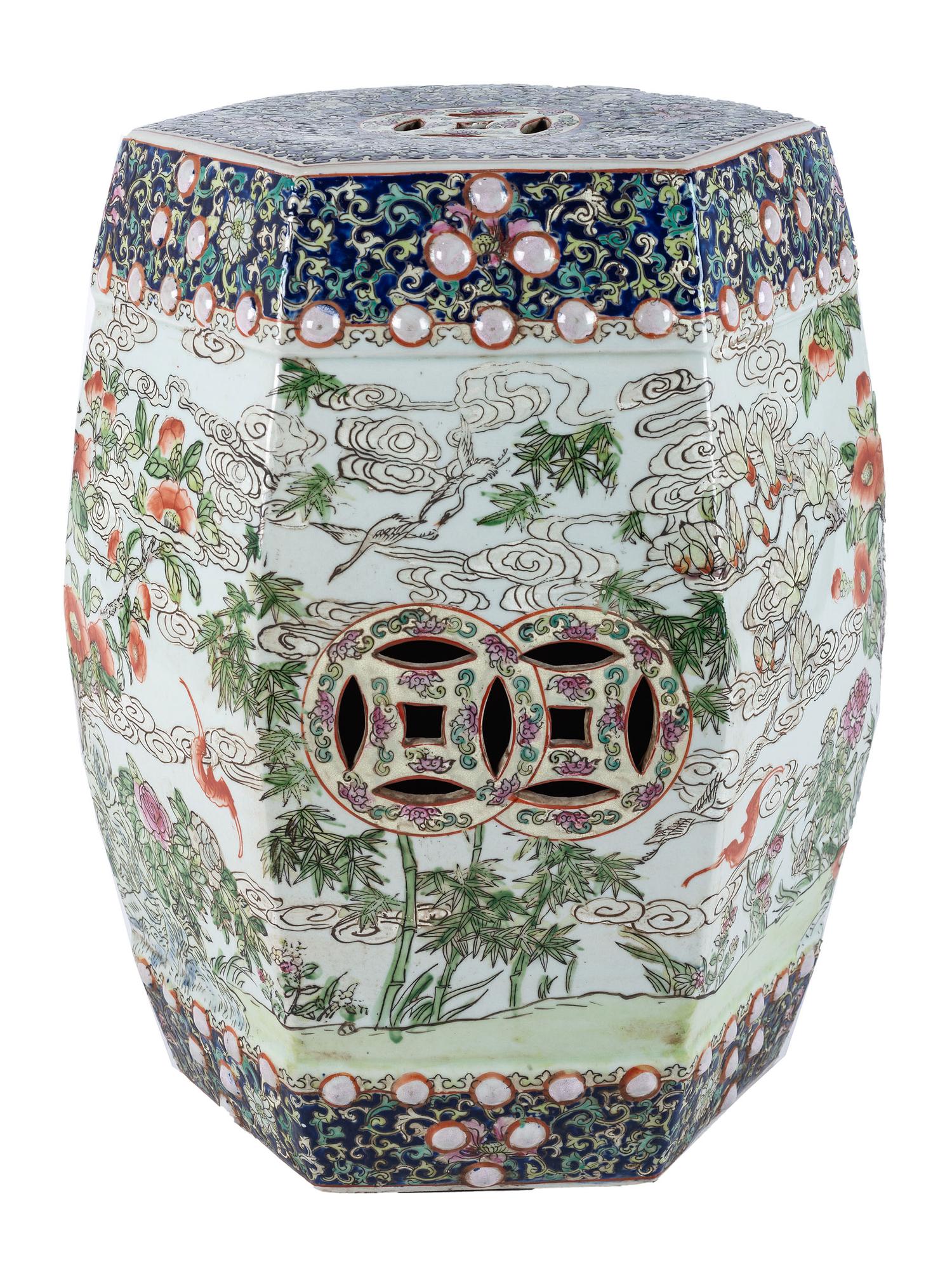 A Chinese Porcelain Garden Seat