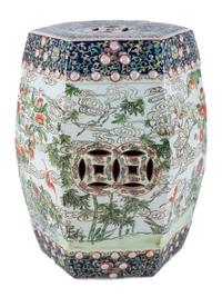 A Chinese Porcelain Garden Seat