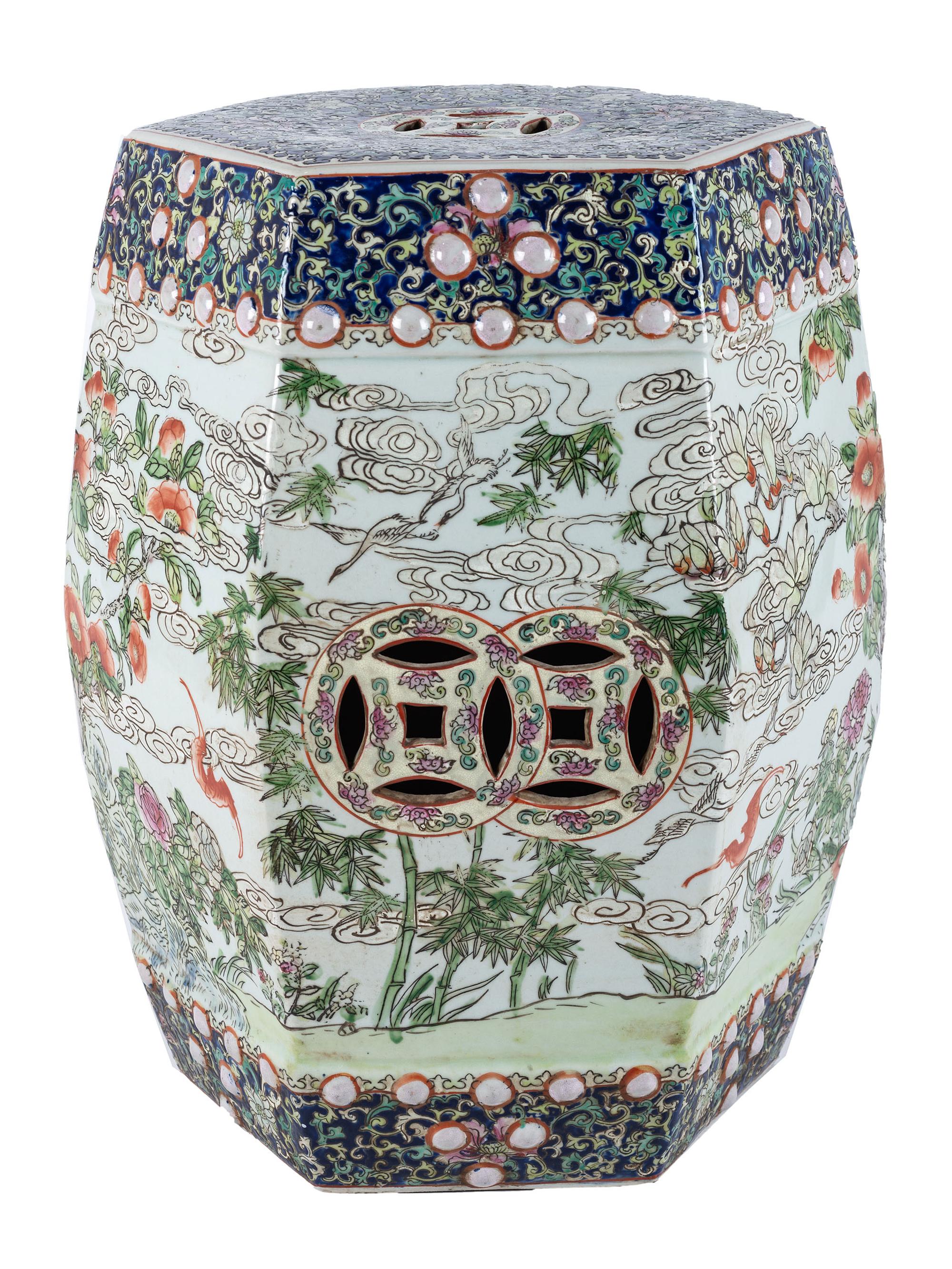 A Chinese Porcelain Garden Seat