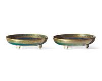 A Pair of Wedgwood Fairyland Lustre 'Nizami' Salvers