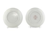 A Near Pair of Barr, Flight and Barr Porcelain Armorial Plates