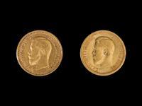 [RUSSIAN EMPIRE] Nicholas II 1897 Gold 7 Ruble 50 Kopek
